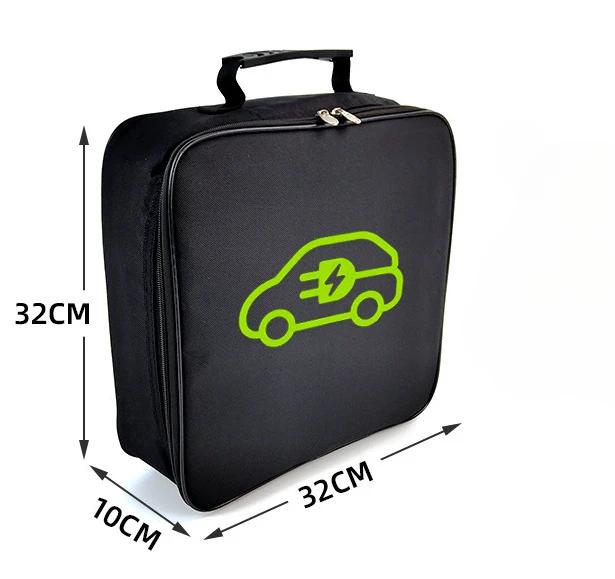 

Сумка для аккумулятора электромобиля, соединительный кабель, зарядные кабели, шнуры, шланги, огнестойкие электромобили, перезаряжаемое оружие, органайзер для хранения