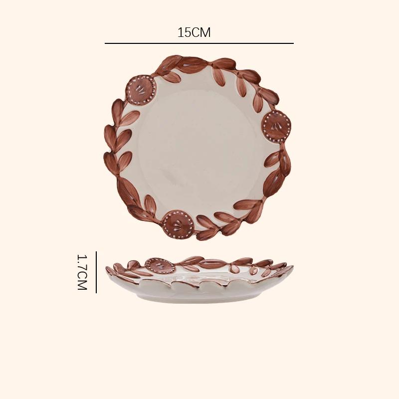 

Керамические тарелки с ретро-рельефом. Бытовая посуда для послеобеденного чая, десертов. Креативные офисные кофейные чашки. Наборы тарелок. Изысканная столовая посуда.