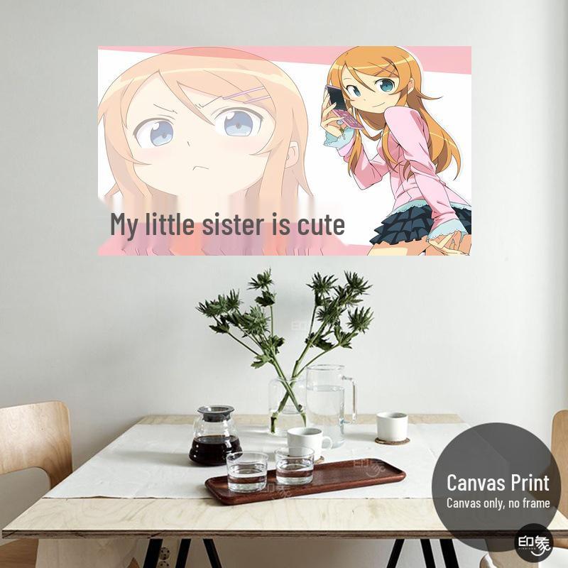 My Sister Can't Be This Cute - Romance Anime Aesthetic Poster, Self-Adhesive Wall Sticker