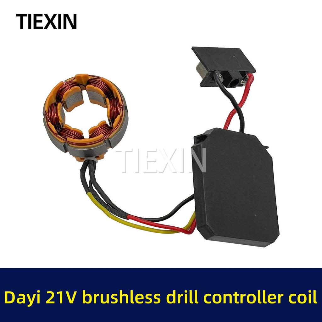 21V Brushless Lithium Battery Drill Control Board & Stator Assembly with Coil 06081