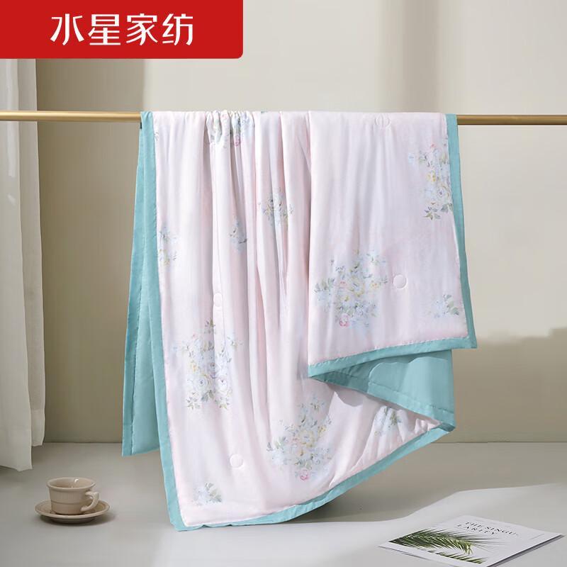 

Mercury DH Endless Summer Lyocell Antibacterial Summer Quilt