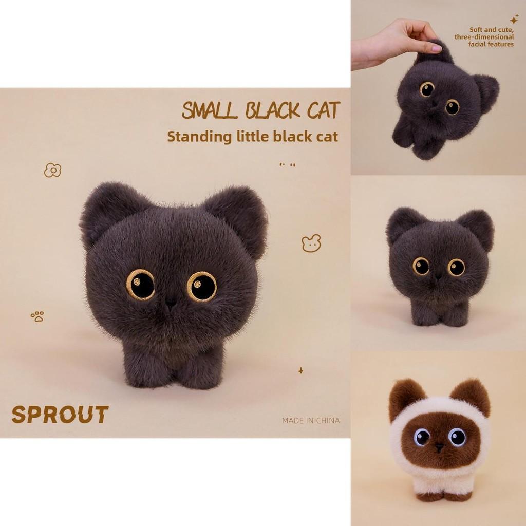 Black Cat Plush For Kids And Adults Super Soft Short Plush Sleep Companion
