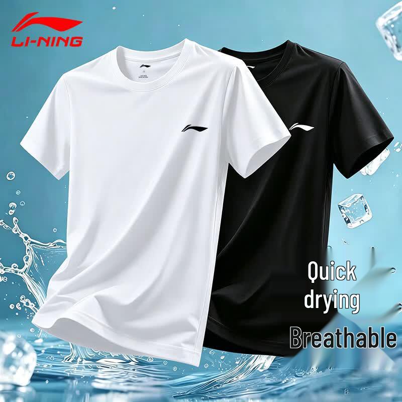 Li-Ning Men's Quick Dry Ice Silk Short Sleeve Training T-Shirt