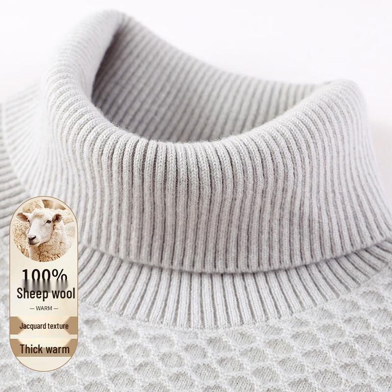 Antonio Men's 100% Wool Jacquard Turtleneck Sweater