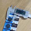 TDS Water Quality Test Pen with Spare Battery and Conductivity Monitoring
