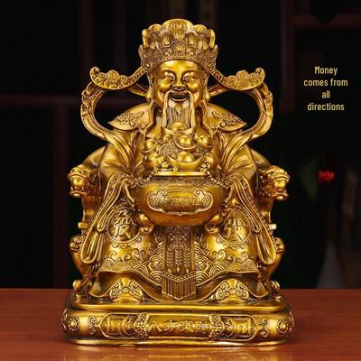 Decoración para el hogar
 – Estatuillas