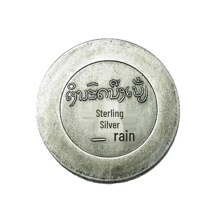 Guangxu Silver Dollar Qing Dynasty Replica Antique Coins Collection – Commemorative Handcrafted Coins