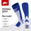 Cross-Border Knee-High Compression Sports Socks - Thickened, Sweat-Wicking, Breathable for Marathon & Football.