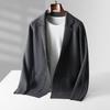 Cardigan Men's Spring And Autumn High-End Outerwear Sweater Casual Small Suit Jacket Olive Collar Sweater