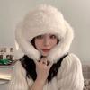 Women's Plush Rabbit Long Ear Solid Color Lei Feng Hat Autumn Winter Cute Warm Beanie Korean Style Face Slimming Hat
