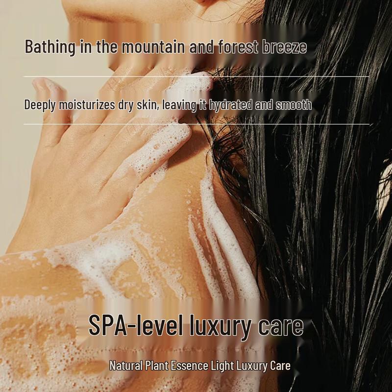 GreenKosy Rose Moisturizing Shower Gel