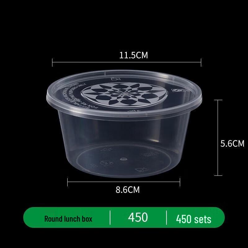

JingJingRS Disposable Round Plastic Food Container with Lid