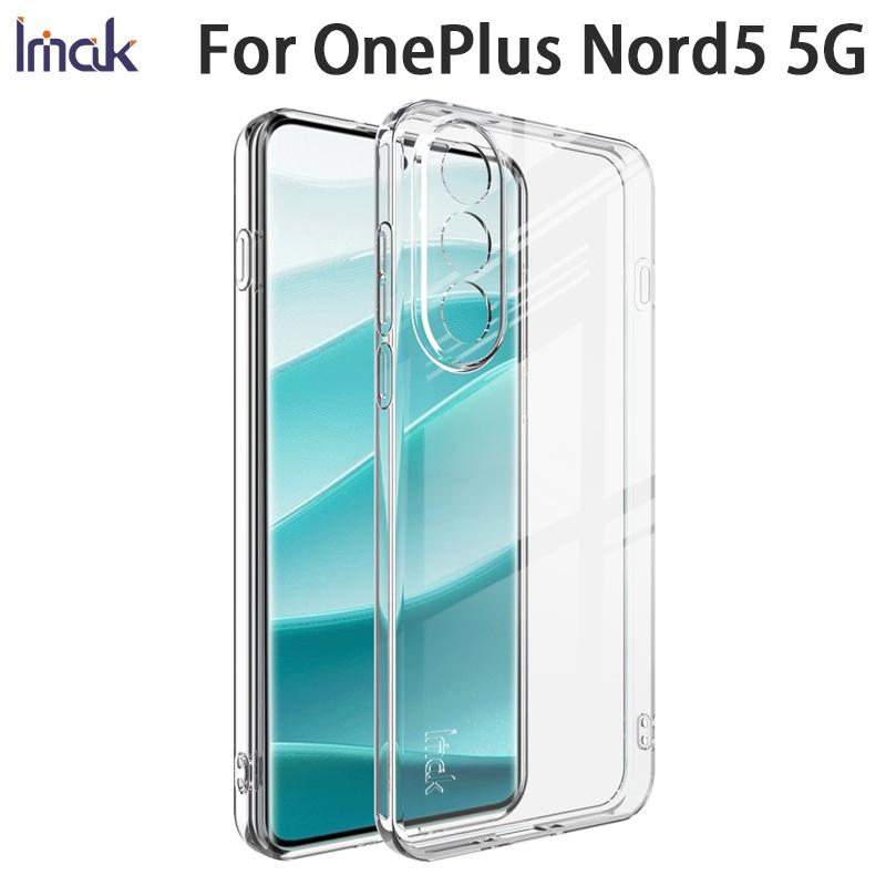 For OnePlus Nord 5 5G Phone Case IMAK Soft Slim Case UX-5 Series