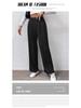 2024 Women's Autumn Solid Color Wide Leg Ribbed Casual Pants with Elastic Waist