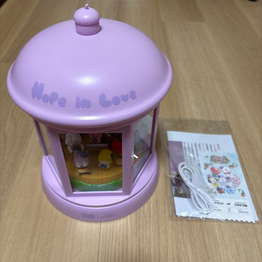 

[USED] bt21 PIZZA ALVOLO Pizza Alboro