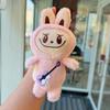 Plush Cartoon Style Toy Keyring Gold Keychain Key Collectors Holders