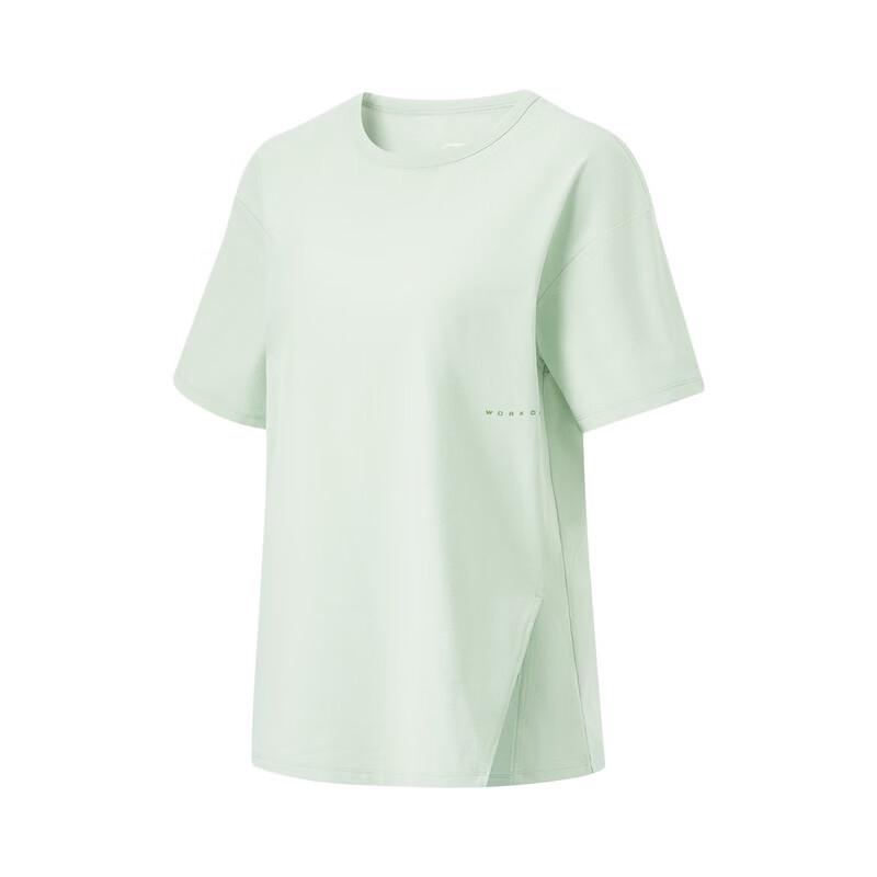 Li-Ning Women's Quick-Dry Printed Sports T-Shirt