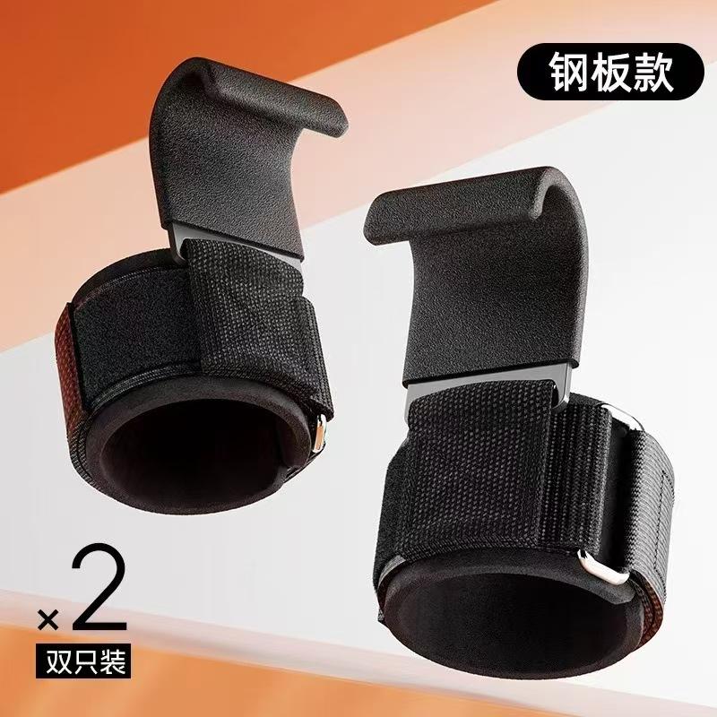1/2PCS Weight Lifting Hooks for Men Women Fitness Wrist Brace Booster Bands Non Slip Grip Support Wraps for Power Lifting Gym 1
