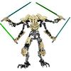32cm Ksz714 Ster Speelgoed Anime Algemeen Robot Grievous Met Lichtzwaard Handvat Strijd Wea Model Bouwstenen Actiefiguur Cadeaus