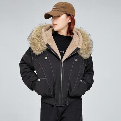 Winter New Hooded Big Fur Collar Cotton-padded Clothes Fashionable Versatile Cotton-padded Jacket Women's Coat