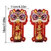 Home Decor Dopamine Magnetic Doorbell Lion Dance Spring Festival Auspicious Bell