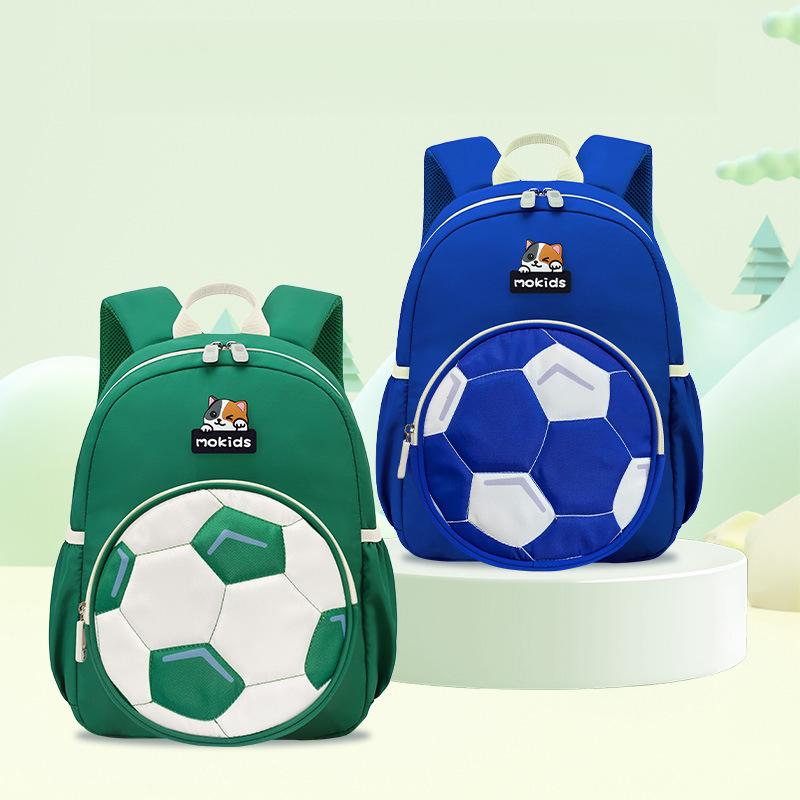 New Kindergarten Backpack For Boys And Girls Lightweight Anti-Loss Travel Backpack For Children