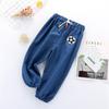MAITA Children Lightweight Breathable Denim Anti-mosquito Pants Fashion Home Baby Casual Tracksuit Summer Football Boys Long Pants