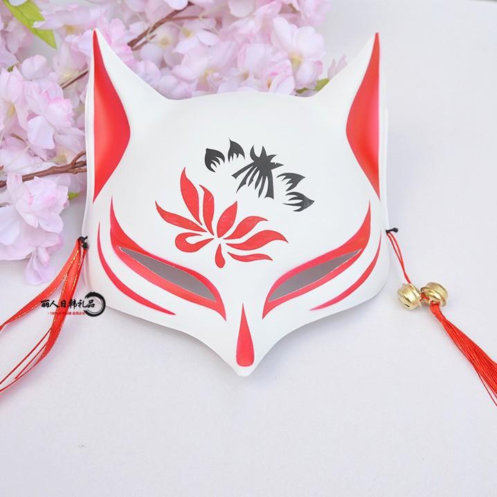 Japanese Cat Half Face Mask, Fox Kitsune Cosplay Anime Masquerade Decorative Hanging