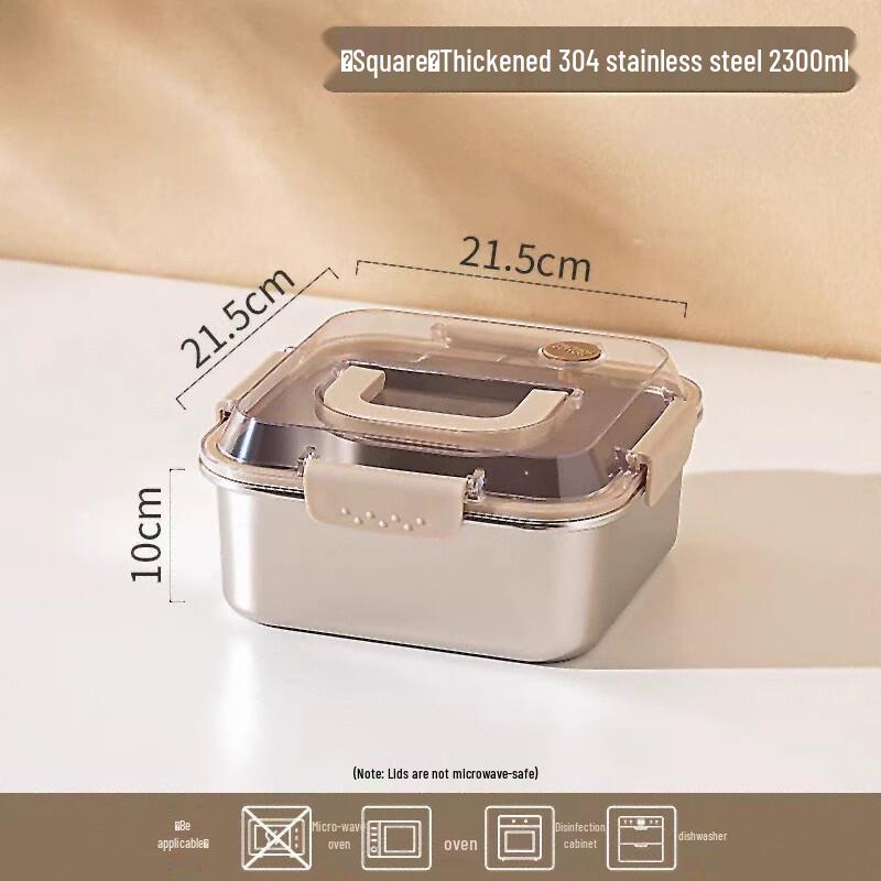 304 Stainless Steel Portable Food Container