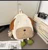 Cartoon Dog Backpack With Nylon For School Travel And Daily Use