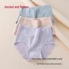 GUJIN Women's High-Waist Tummy Control Cotton Briefs (3-Pack)