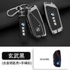 RTJF7 Zinc Alloy Car Remote Key Case Cover Shell Fob Keychain For BMW F20 G20 G30 X1 X3 X4 X5 G05 X6 X7 G11 F15 F16 G01 Car Stickers