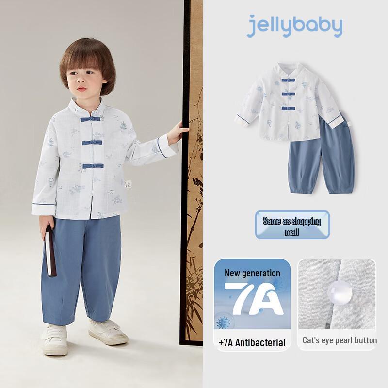 JELLYBABY Новый китайский стиль для мальчиков, хлопковый набор в стиле Тан L