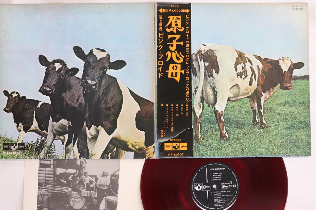 LP Record PINK FLOYD - Atom Heart Mother (- Red Vinyl) OP80102 ODEON 1971 Japan Obi Rock Used