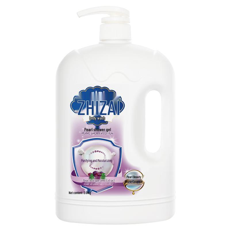 Zicai Pearl Infused Body Wash
