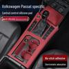 Essential Car Interior Accessories for Passat Elite: Silicone Pads, Protective Films, Tempered Glass Protectors.