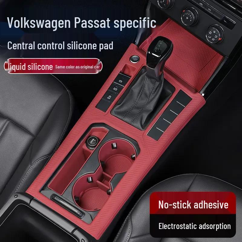 Essential Car Interior Accessories for Passat Elite: Silicone Pads, Protective Films, Tempered Glass Protectors.