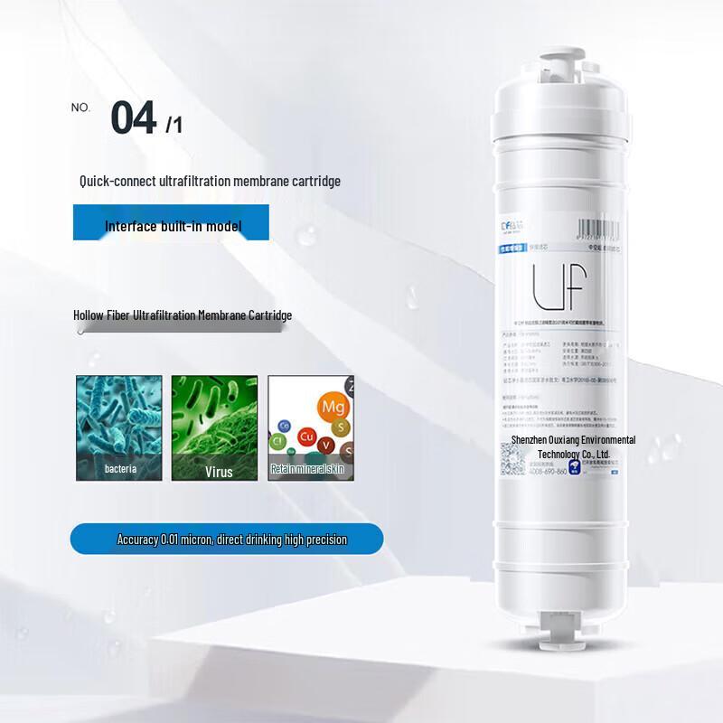 Drill Core 10-inch Universal Quick-Connect Water Purifier Filter Set