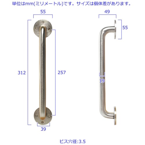 GALLUP Round Bar Door Handle, Antique Brass, with Screws, 7505-60 (Silver)