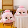 Crying Baby Throw Pillow Doll Bubble Plush Toy Matt Doll Bed Pillow Sofa Cushion Ornament