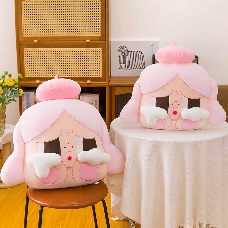 Crying Baby Throw Pillow Doll Bubble Plush Toy Matt Doll Bed Pillow Sofa Cushion Ornament