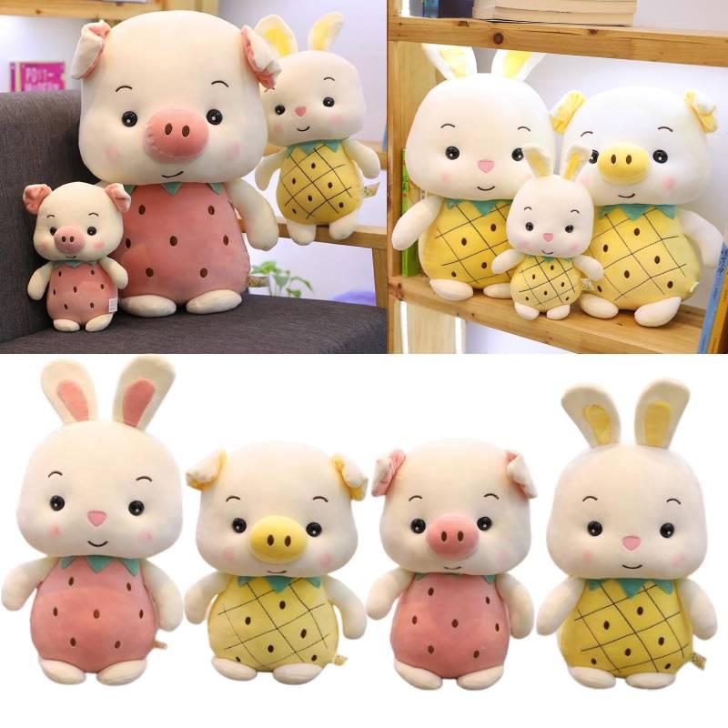 Fruit Pig Pineapple Strawberry Plush Toy Pig Doll Stuffed Animal Cushion