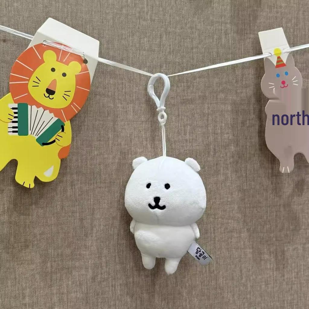 13cm Self-Deprecating Bear Plush Pendant - Cute White Bear Gift