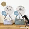 Pet Sling Carrier Quilted Pet Hook Included Crossbody Shoulder Carrier Deodorizing Antibacterial Dog Pet Sling Pet Bag Carrier Bag McA Natural