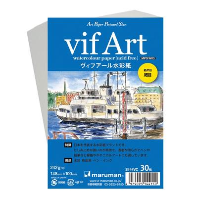 Carte Postale Maruman Image Lettre Vifuar Fine S144VC