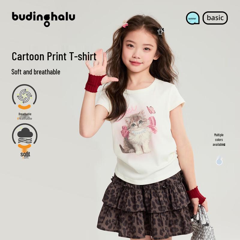 

Pudding Haru Girls Cute Cat Print Short Sleeve T-shirt 140