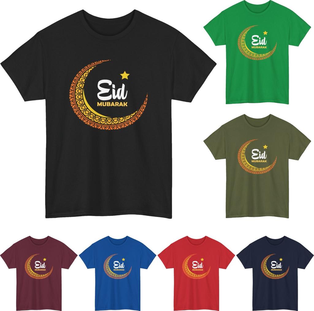 Eid Mubarak T-Shirt Muslimische Festtagsfeiern Unisex Geschenk für Erwachsene und Oberteil