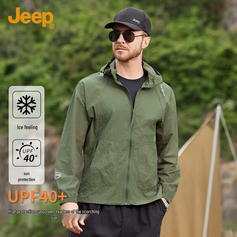 JEEP Men's Lightweight Sun Protection Jacket