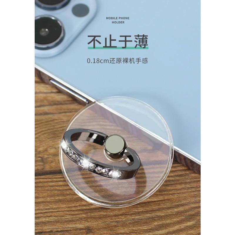 Transparent Round Diamond Ring Buckle Holder Adhesive Type Lazy Phone Holder