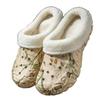 Women's Thick-Soled EVA Cotton Slippers - Cute European & American Style Closed-Toe Winter Warm Home Shoes